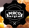 Федеральная сеть мясных магазинов Мясо тут